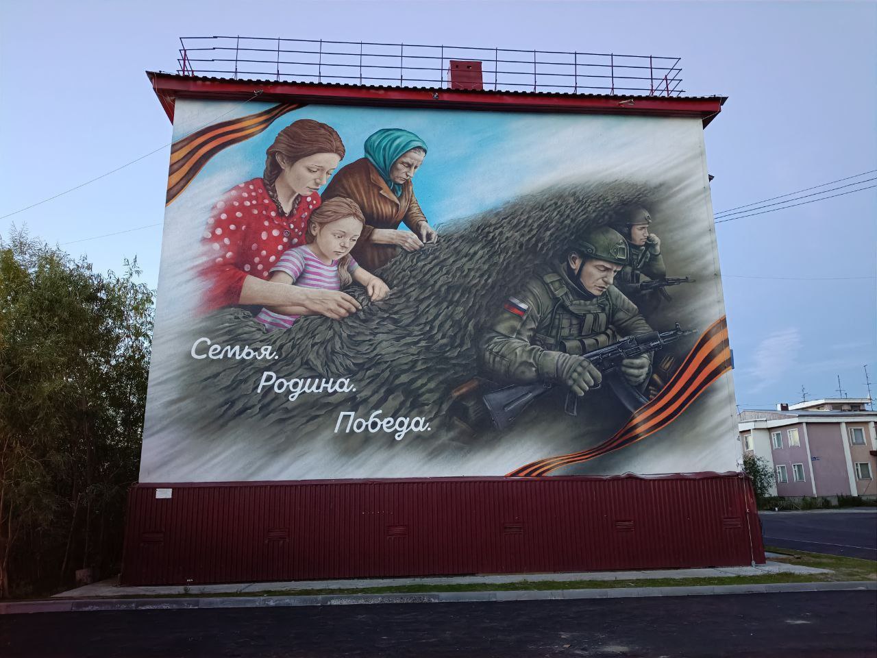 На Ямале выбрали лучшие муралы года На Ямале выбрали лучшие муралы года