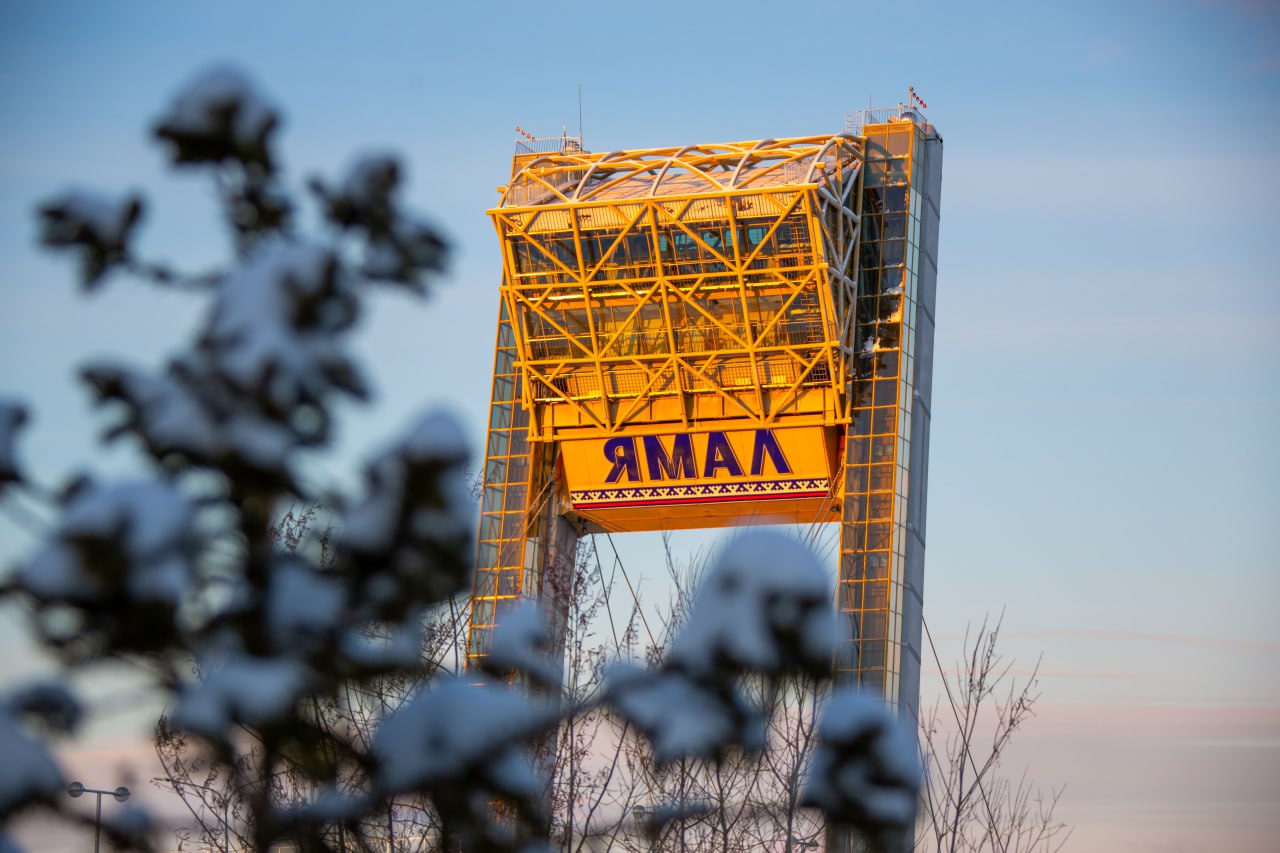С добрым утром, Салехард. Температура днём от - 9 C° до - 1 C°, пасмурно, ветер 6-8 м/с