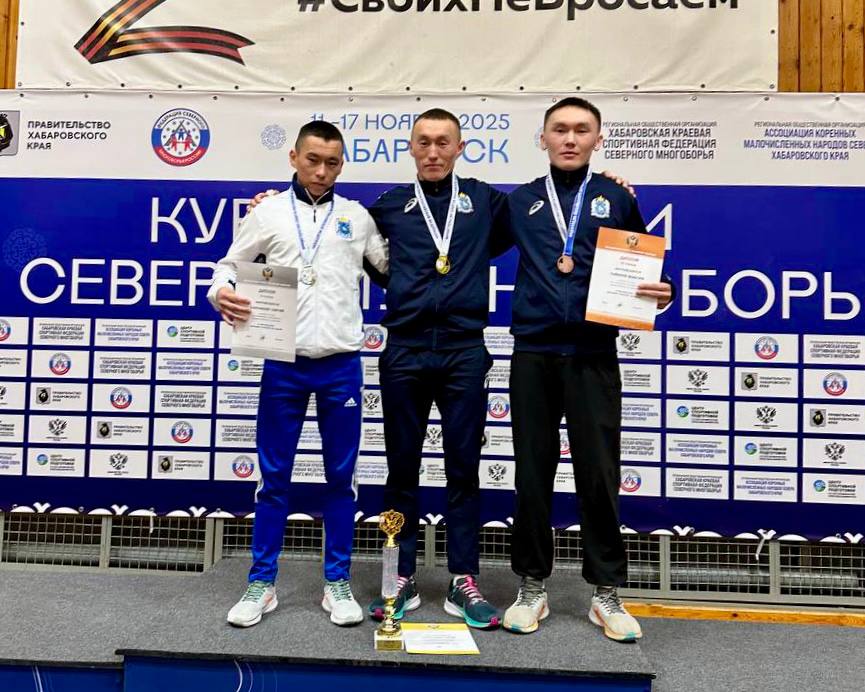 Ямальцы снова победили в северном многоборье на Кубке страны Ямальцы снова победили в северном многоборье на Кубке страны