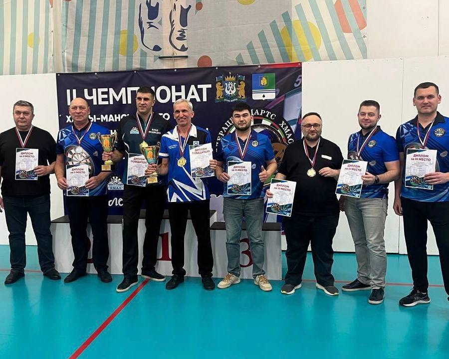 Ямальские дартсмены — победители чемпионата ХМАО Ямальские дартсмены — победители чемпионата ХМАО