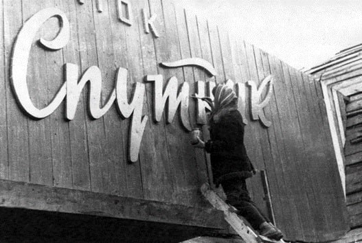 Когда шайба зовёт. Первый крытый каток в Салехарде построили школьники Когда шайба зовёт. Первый крытый каток в Салехарде построили школьники