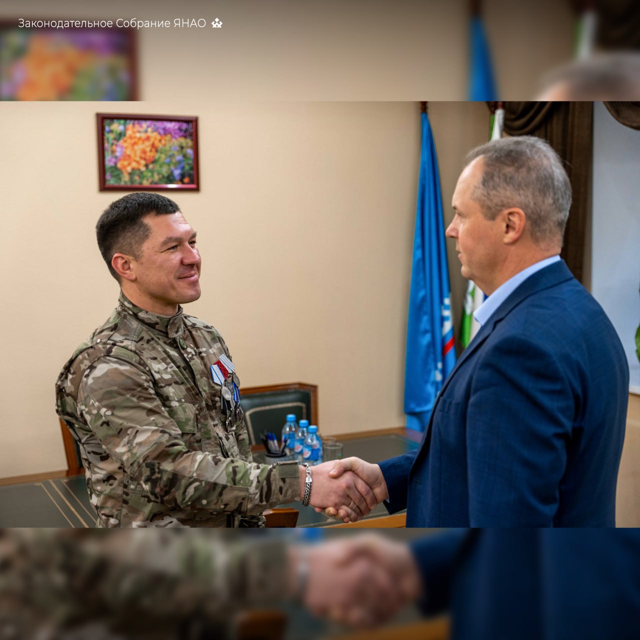 В парламенте завершилась стажировка для участников проекта «Герои Ямала» В парламенте завершилась стажировка для участников проекта «Герои Ямала»
