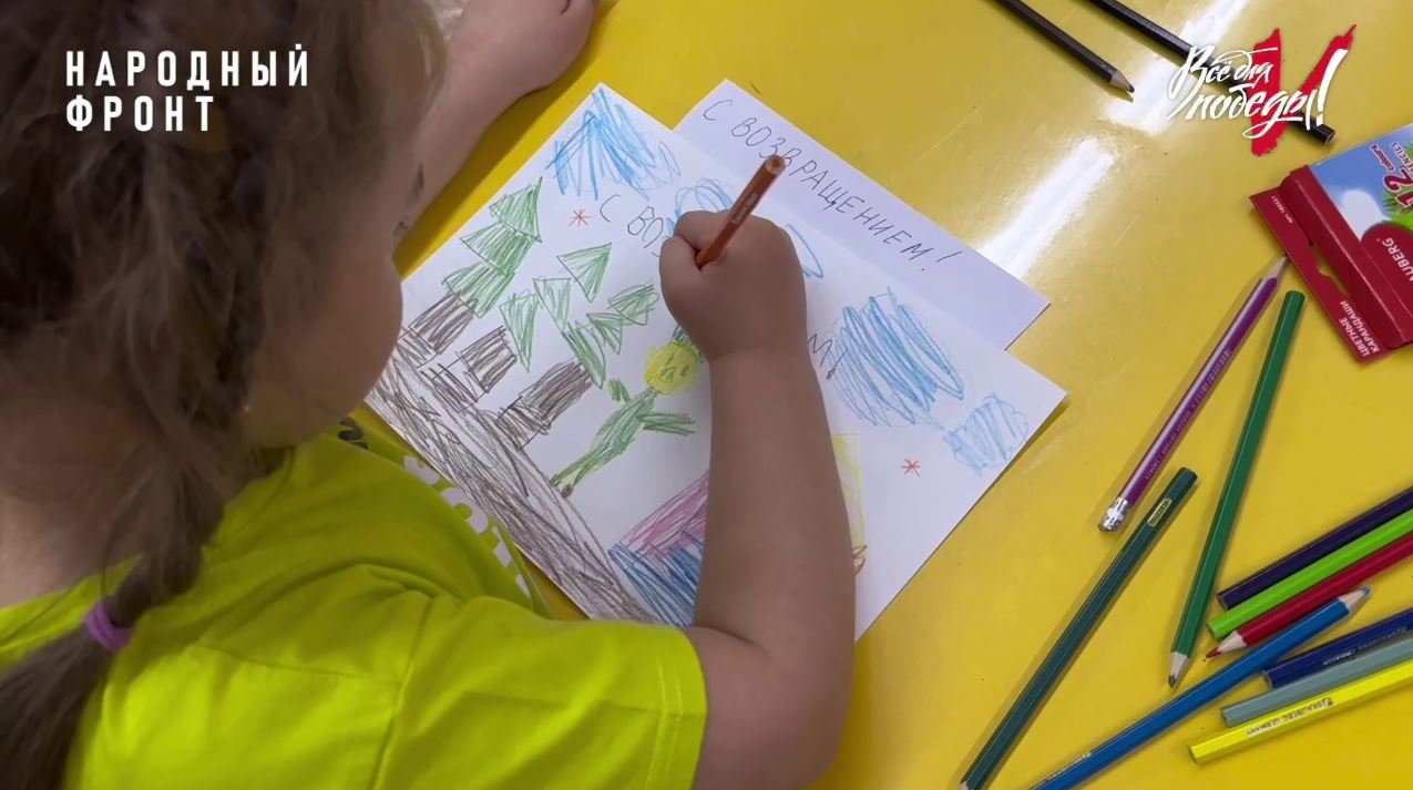 15 кубометров груза: из Салехарда отправили полный КАМАЗ гуманитарной помощи 15 кубометров груза: из Салехарда отправили полный КАМАЗ гуманитарной помощи