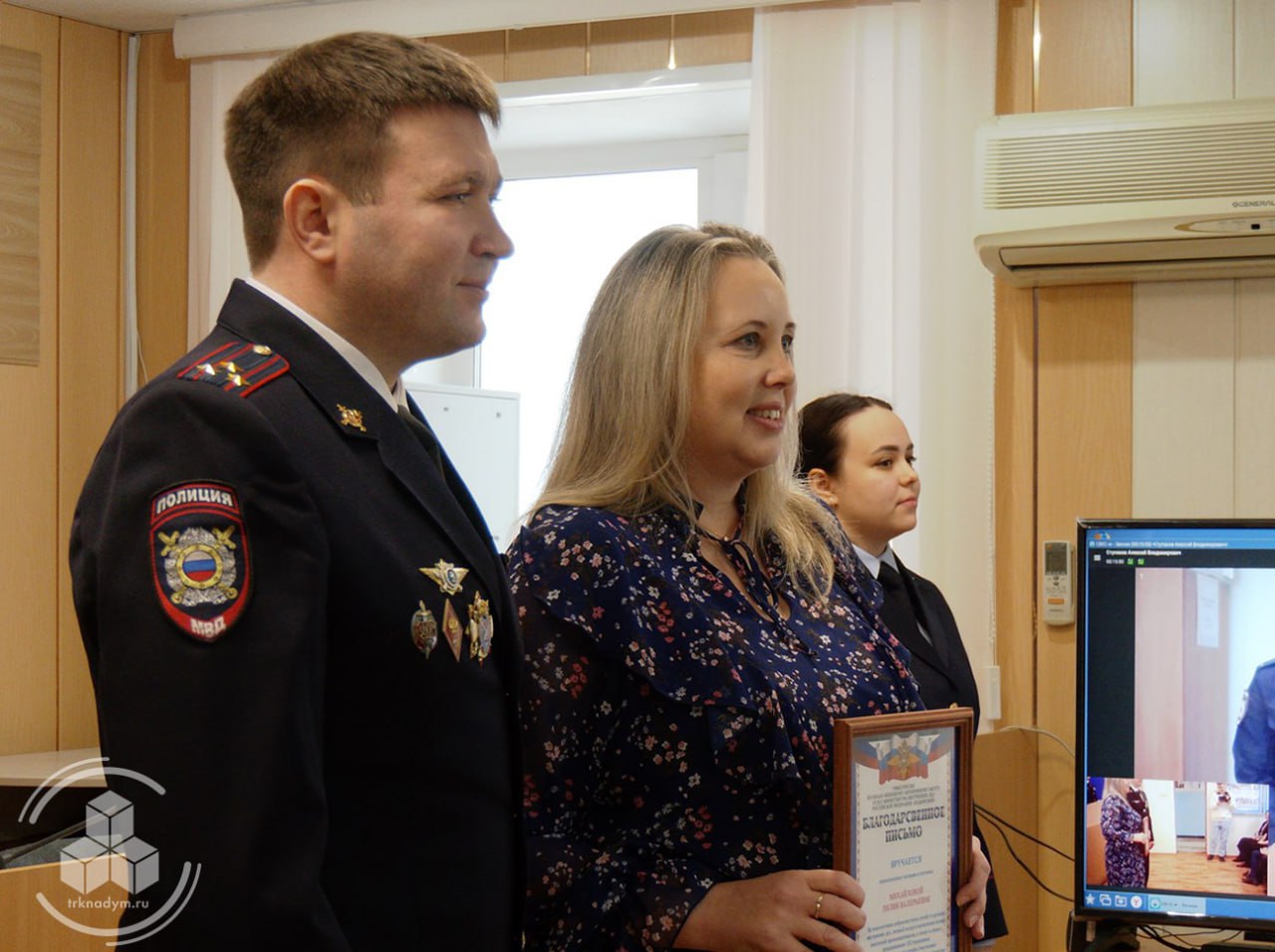 Сегодня свой праздник отмечают участковые уполномоченные полиции Сегодня свой праздник отмечают участковые уполномоченные полиции