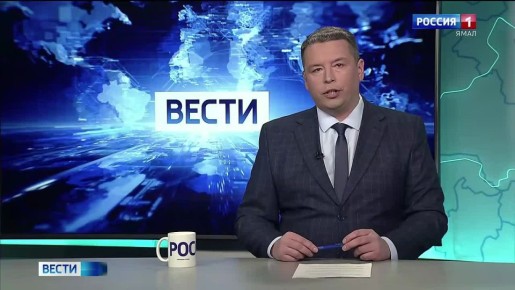 По тонкому льду как по магистрали