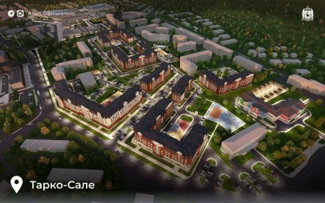 На месте снесённых авариек вырастут новые микрорайоны