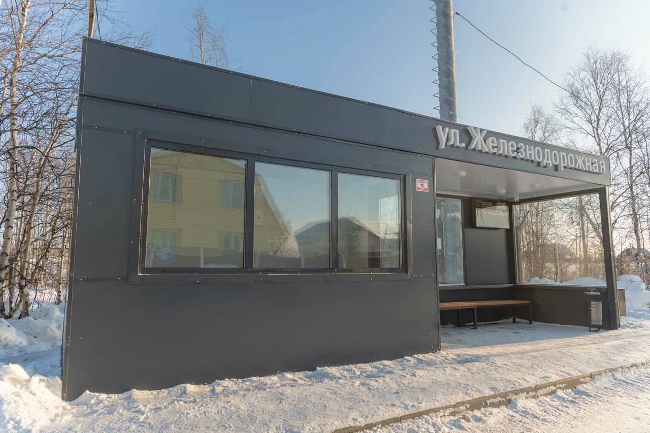 Продолжается прямой эфир главы города Продолжается прямой эфир главы города