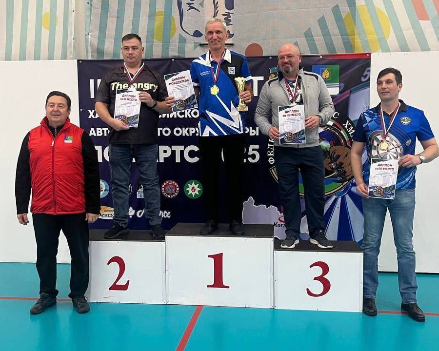 Ямальские дартсмены — победители чемпионата ХМАО