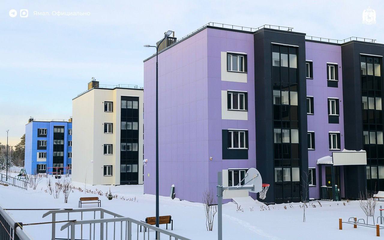 Ямал всё ближе к цели – расселению миллиона аварийных квадратов