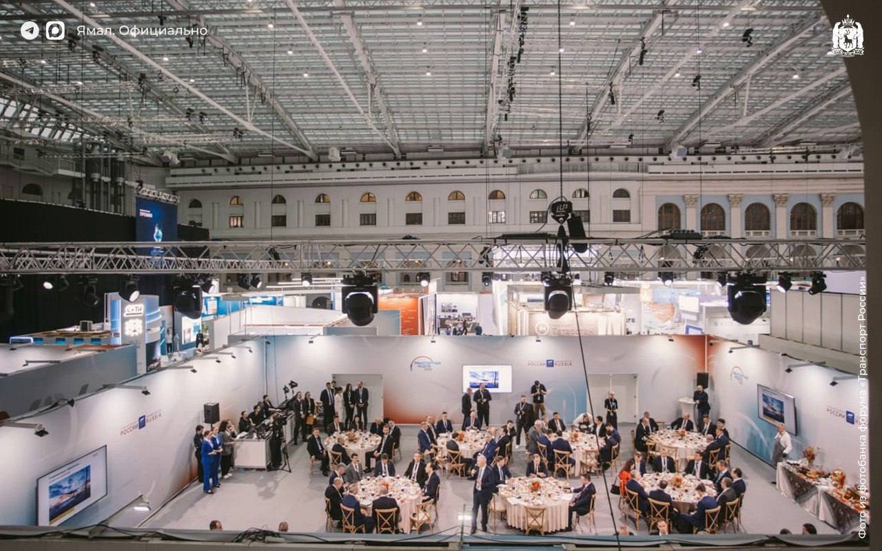 Дмитрий Артюхов участвует в Транспортной неделе в Москве Дмитрий Артюхов участвует в Транспортной неделе в Москве