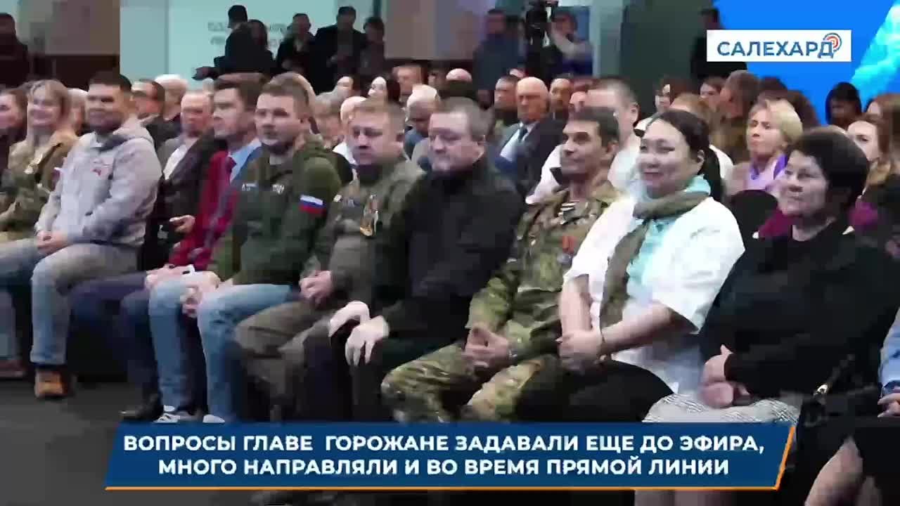 Глава Салехарда Алексей Титовский пообщался с земляками