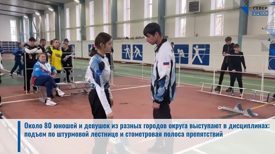 В Ноябрьске проходят региональные соревнования по пожарно-спасательному спорту