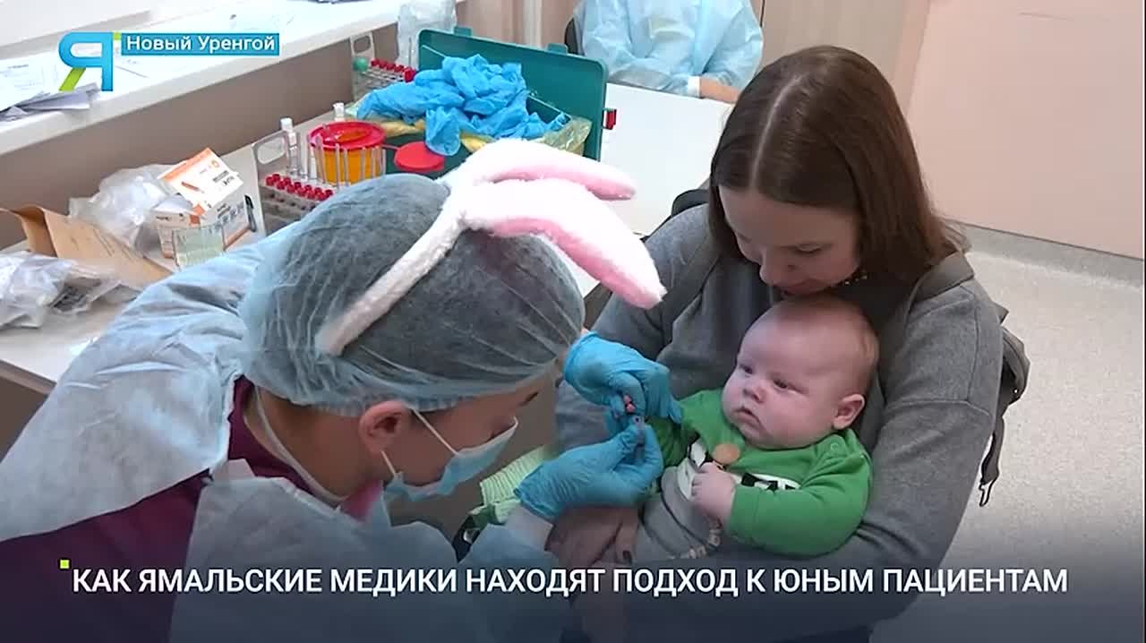 С такими зайчиками никакие прививки не страшны!