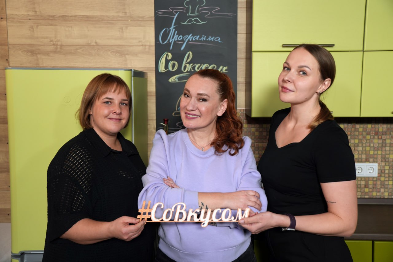 «Программа со вкусом» приглашает вас сегодня на культурное мероприятие!