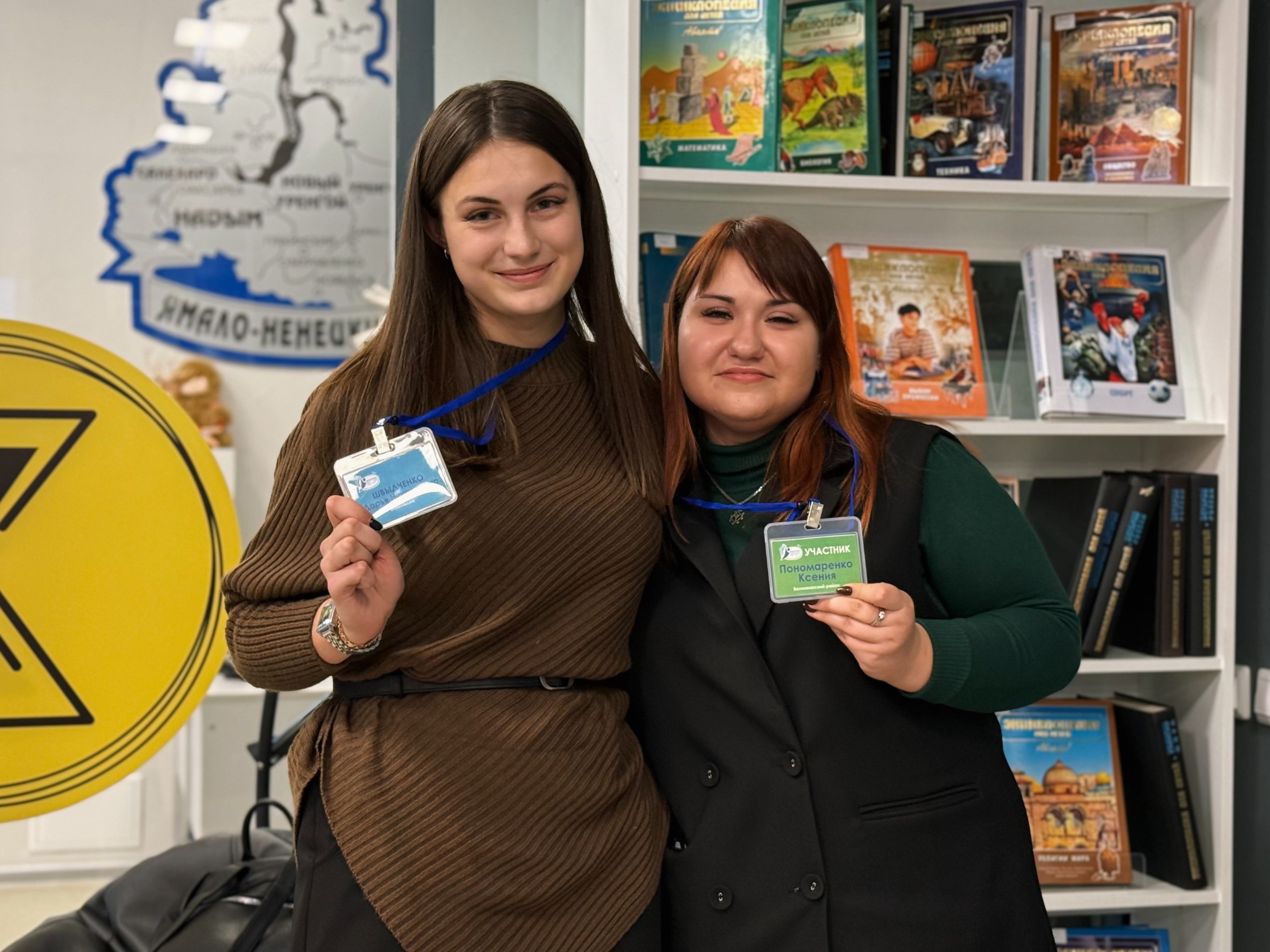 В Новом Уренгое стартовал юбилейный X Окружной конкурс профессионального мастерства «Библиотекарь года» В Новом Уренгое стартовал юбилейный X Окружной конкурс профессионального мастерства «Библиотекарь года»