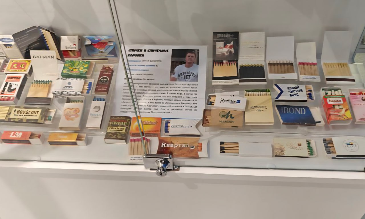 Ностальгия в глаз попала: эксклюзив из прошлого века согреет душу северян Ностальгия в глаз попала: эксклюзив из прошлого века согреет душу северян