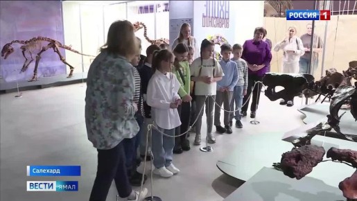 Портал в древний мир открыли в Салехарде