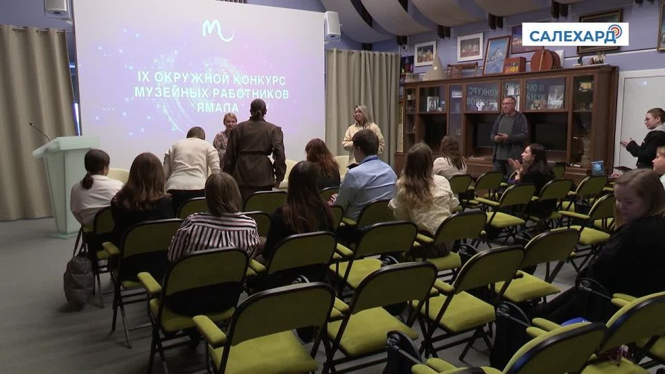 Около 70 культурных проектов Ямала претендуют на гранты Президента в этом году