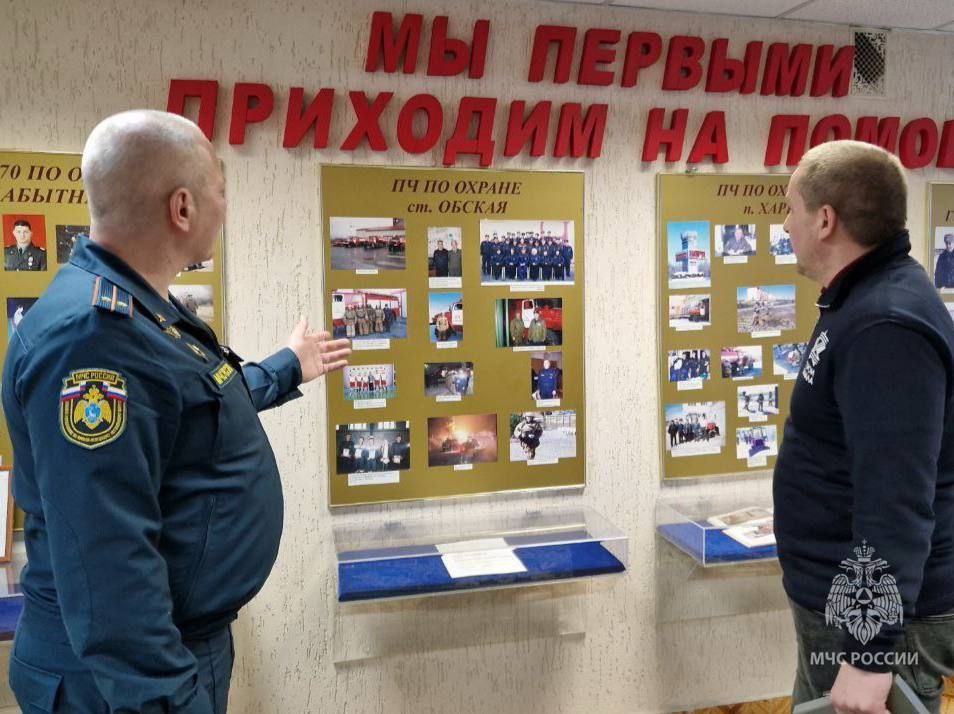 В Департаменте гражданской защиты и пожарной безопасности ЯНАО успешно завершилась профессиональная стажировка Владимира Иванова – участника программы «Герои Ямала» В Департаменте гражданской защиты и пожарной безопасности ЯНАО успешно завершилась профессиональная стажировка Владимира Иванова – участника программы «Герои Ямала»