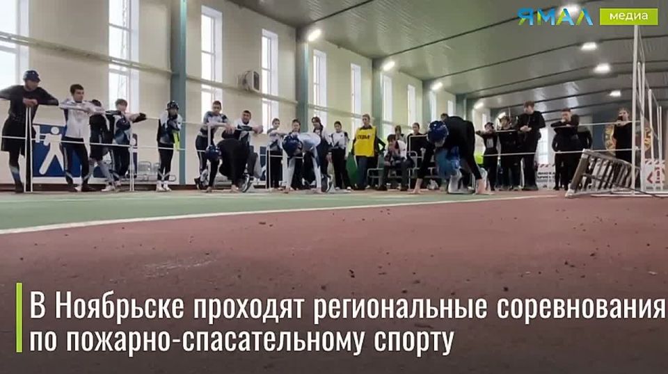 Молодые ямальцы покоряют вершины мужества