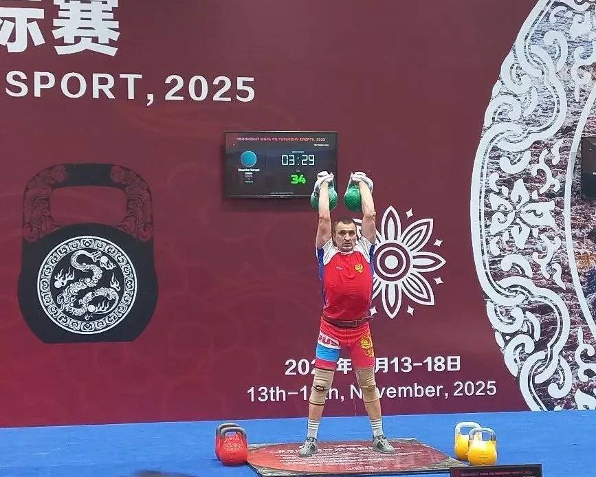 Ямальские гиревики — лучшие на первенстве и чемпионате мира Ямальские гиревики — лучшие на первенстве и чемпионате мира