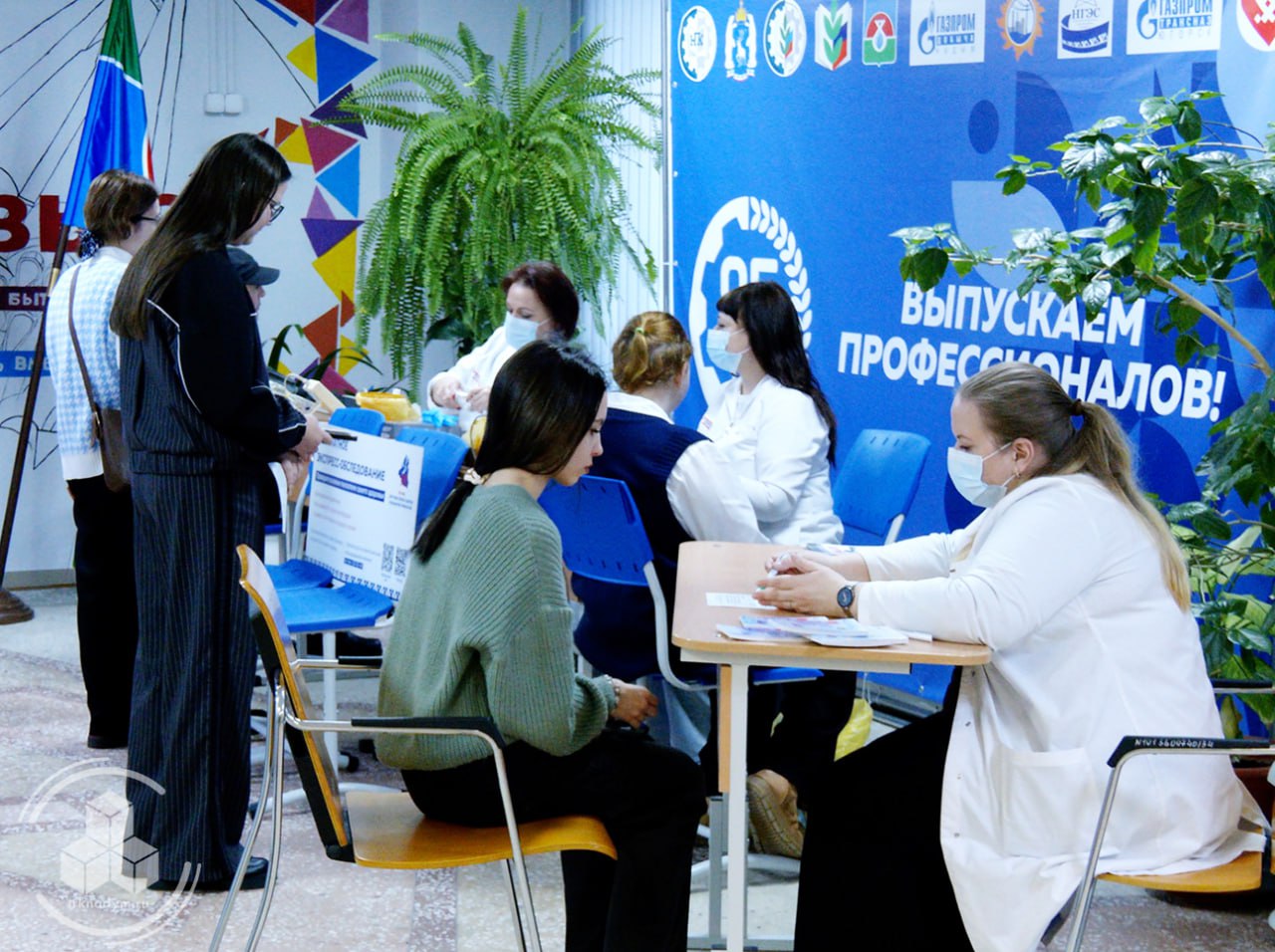 В Надымском профессиональном колледже состоялся разговор о парении без лозунгов и страшилок В Надымском профессиональном колледже состоялся разговор о парении без лозунгов и страшилок