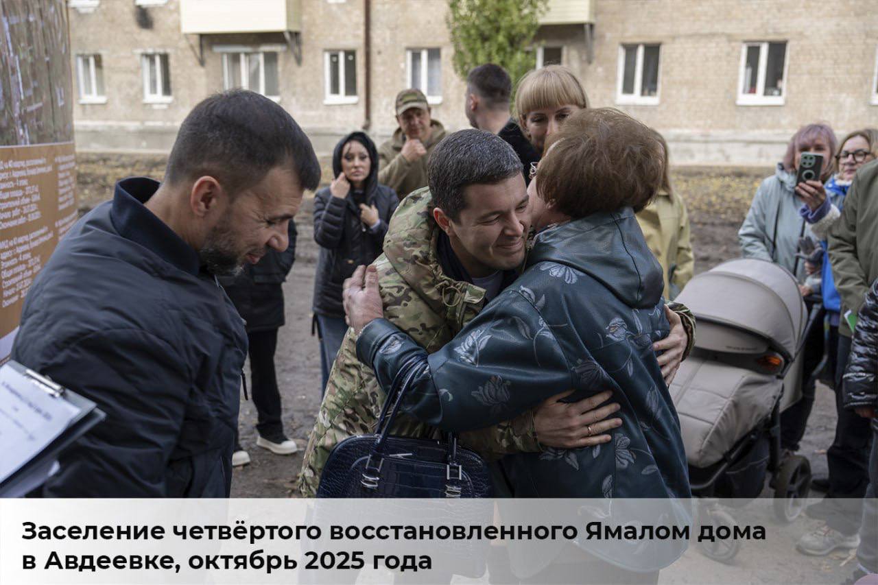 Дмитрий Артюхов: С заместителем Председателя Правительства РФ Маратом Хуснуллиным обсудили реализацию нацпроекта «Инфраструктура для жизни» на Ямале и восстановление наших подшефных территорий в ДНР Дмитрий Артюхов: С заместителем Председателя Правительства РФ Маратом Хуснуллиным обсудили реализацию нацпроекта «Инфраструктура для жизни» на Ямале и восстановление наших подшефных территорий в ДНР