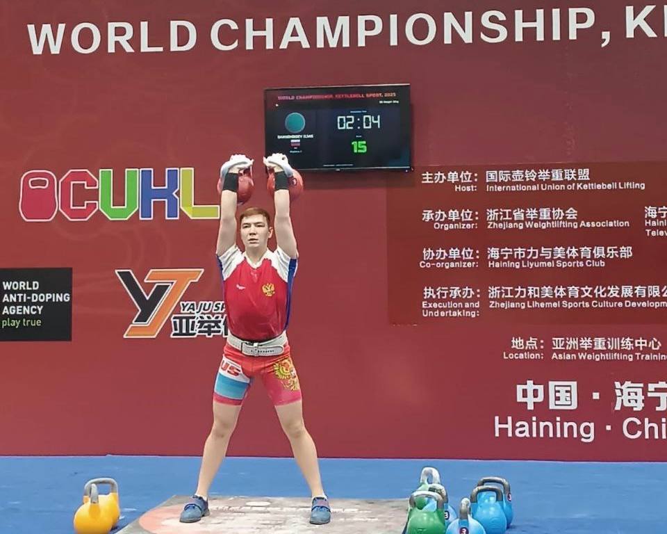 Россыпь медалей: гиревики Ямала поднялись на высшую ступень пьедестала международных соревнований Россыпь медалей: гиревики Ямала поднялись на высшую ступень пьедестала международных соревнований