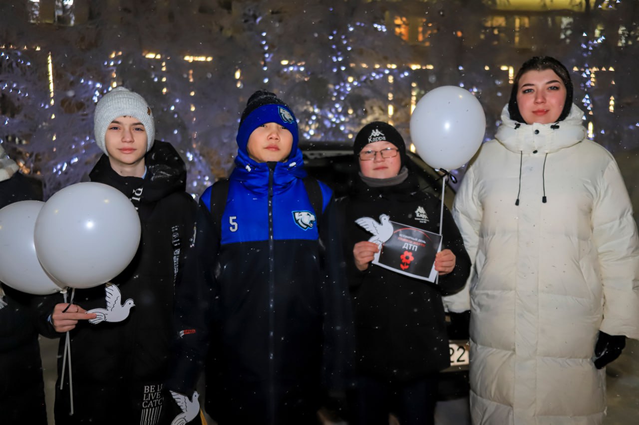 Салехард почтил память жертв ДТП Салехард почтил память жертв ДТП