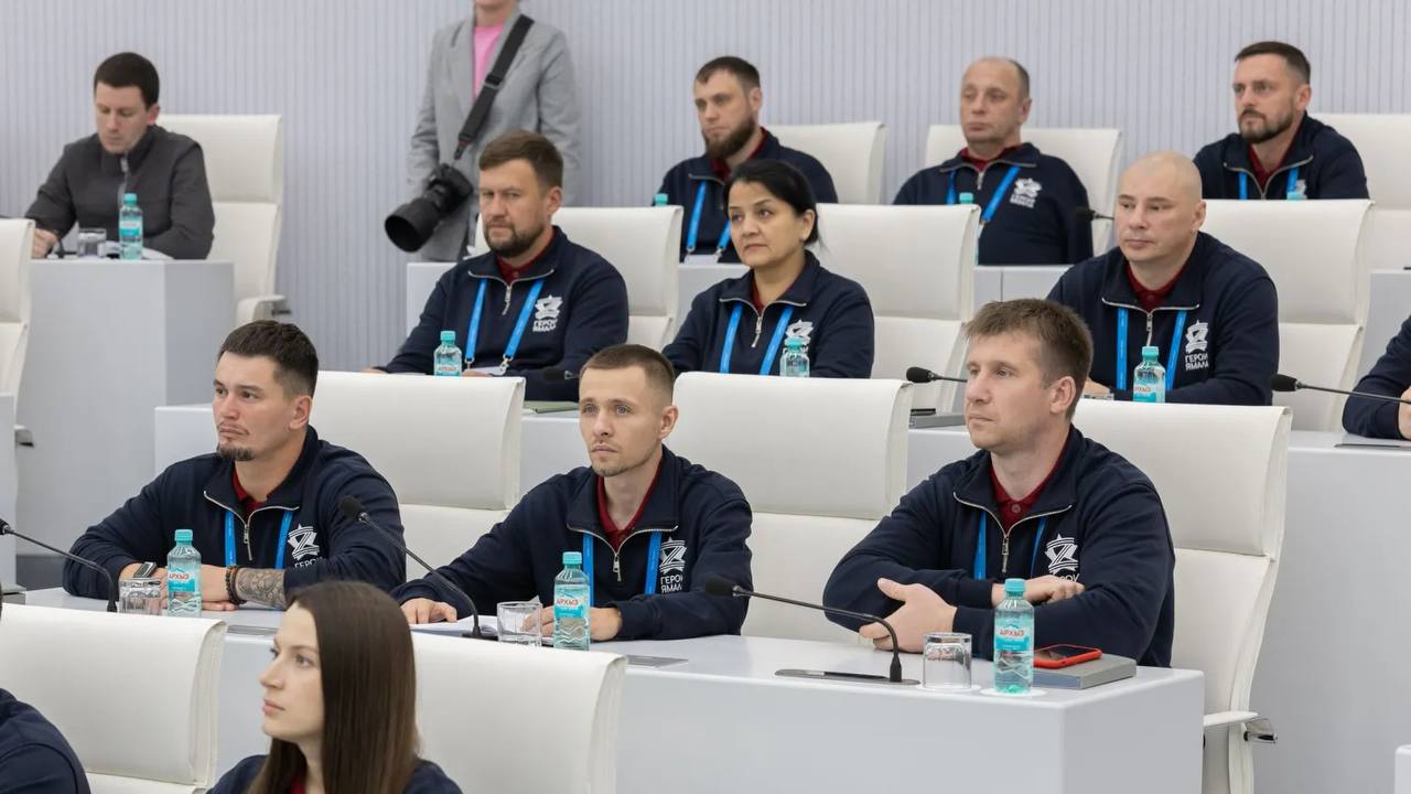 «Герои Ямала» выходят на новый образовательный уровень