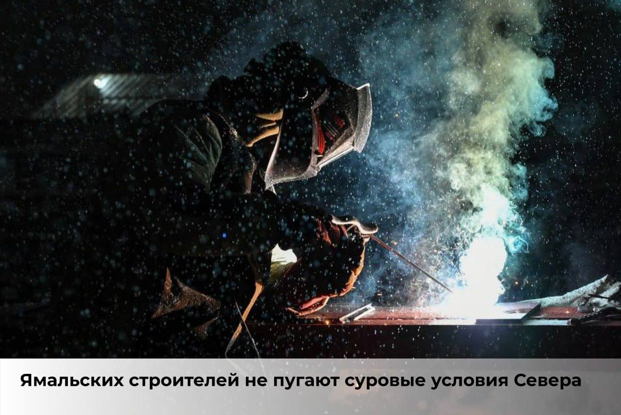 Дмитрий Артюхов: С заместителем Председателя Правительства РФ Маратом Хуснуллиным обсудили реализацию нацпроекта «Инфраструктура для жизни» на Ямале и восстановление наших подшефных территорий в ДНР Дмитрий Артюхов: С заместителем Председателя Правительства РФ Маратом Хуснуллиным обсудили реализацию нацпроекта «Инфраструктура для жизни» на Ямале и восстановление наших подшефных территорий в ДНР