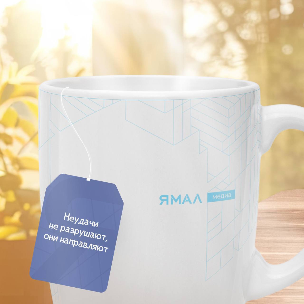 Ошибки указывают путь. Неудачи часто воспринимаются как поражения, но на самом деле они могут стать важным ориентиром