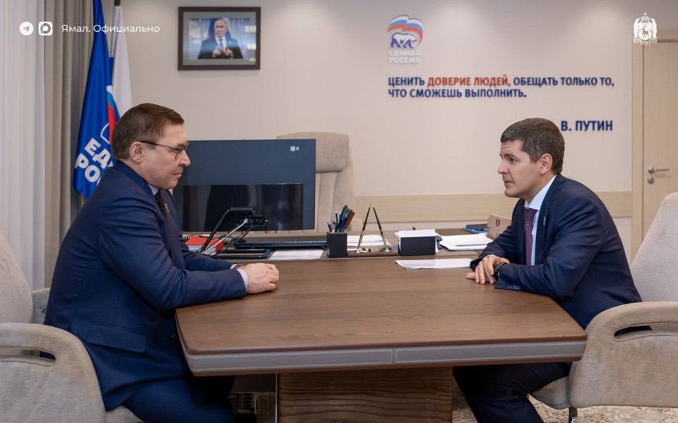 Дмитрий Артюхов обсудил с Владимиром Якушевым приоритеты работы «Единой России» в регионе