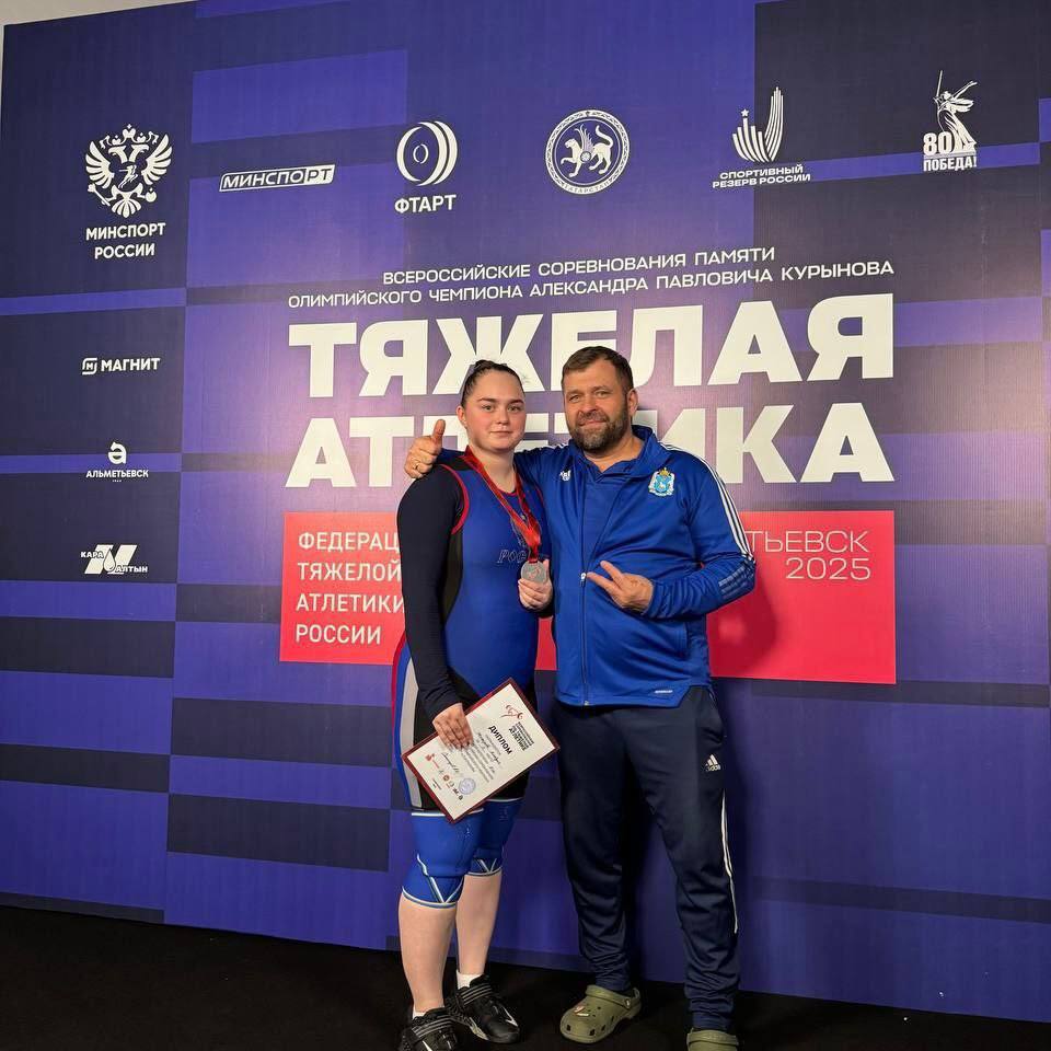 Новоуренгойские тяжелоатлеты принесли округу 5 медалей на всероссийских соревнованиях Новоуренгойские тяжелоатлеты принесли округу 5 медалей на всероссийских соревнованиях