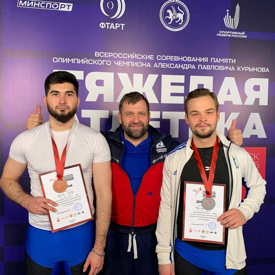 Новоуренгойские тяжелоатлеты принесли округу 5 медалей на всероссийских соревнованиях Новоуренгойские тяжелоатлеты принесли округу 5 медалей на всероссийских соревнованиях