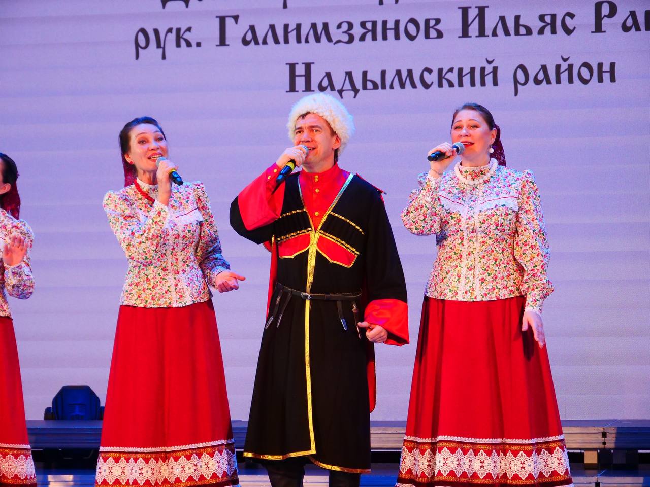 Подведены итоги XIV Открытого окружного фестиваля-конкурса славянской культуры «Мы — славяне, мы — едины!» Подведены итоги XIV Открытого окружного фестиваля-конкурса славянской культуры «Мы — славяне, мы — едины!»