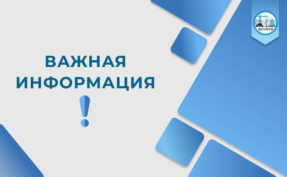 19 ноября открывается участок дороги ул. Новая от ул. Таёжная до ул. Сибирская