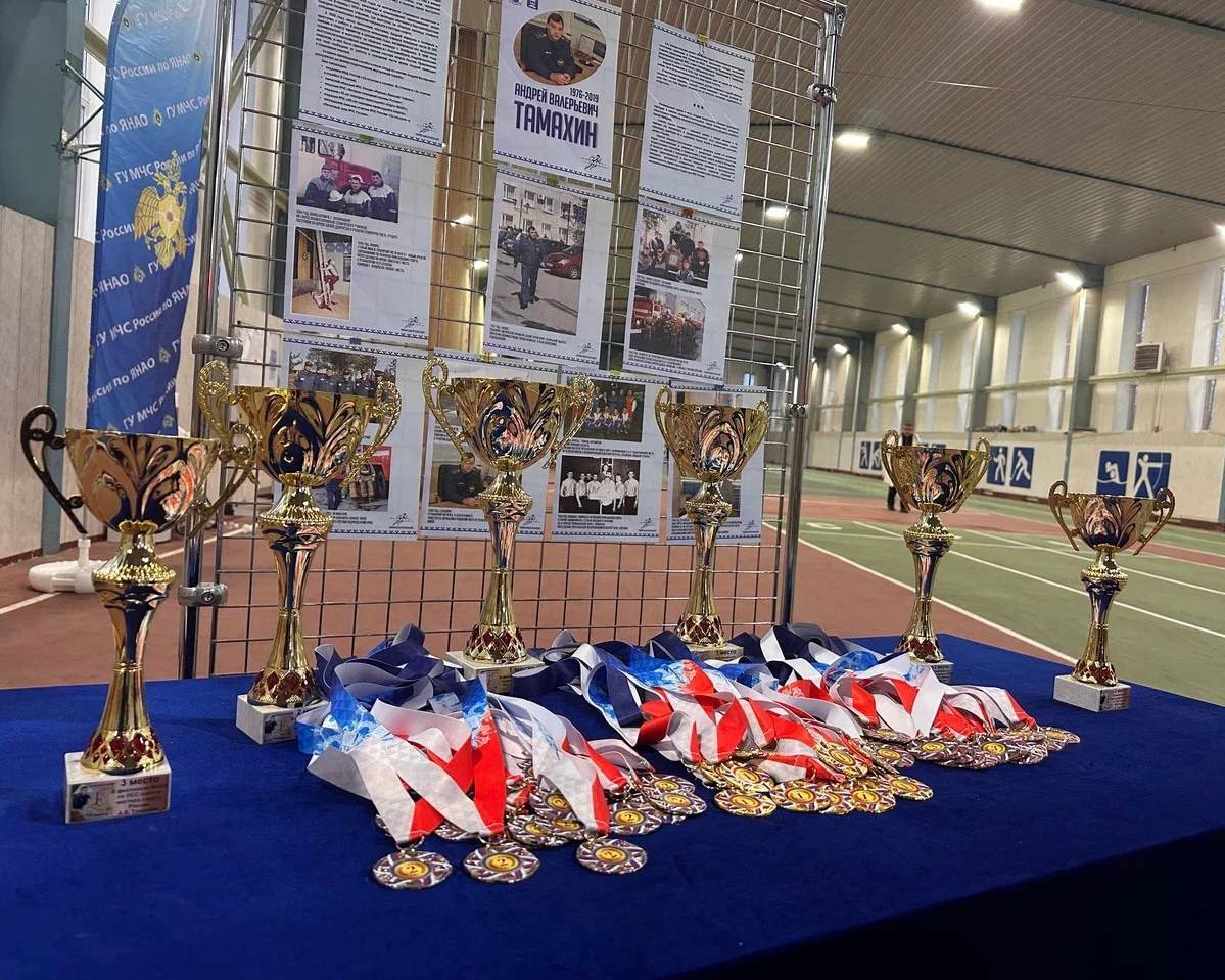 В Ноябрьске определили лучших в пожарно-спасательном спорте В Ноябрьске определили лучших в пожарно-спасательном спорте