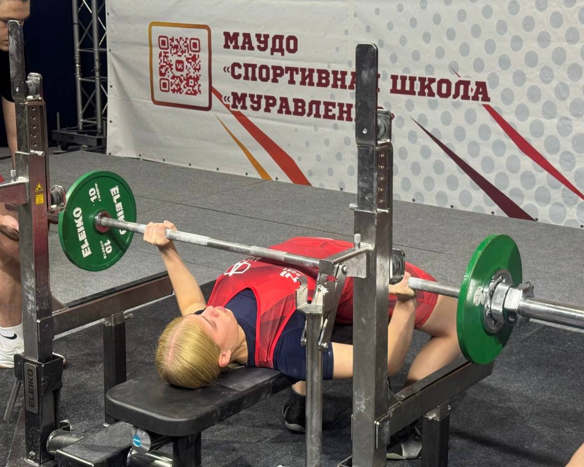 В Муравленко завершилась насыщенная неделя пауэрлифтинга В Муравленко завершилась насыщенная неделя пауэрлифтинга