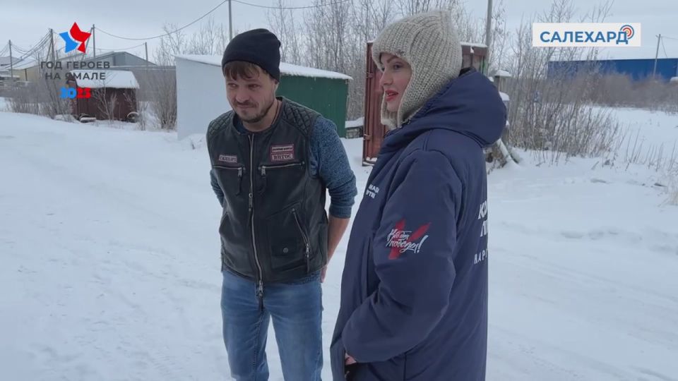 Своих не бросаем!. Житель окружной столицы Ямала Виталий Чусовитин совместно с мотоклубом "Белые кречеты" из Салехарда передал Народному фронту очередную партию гуманитарной помощи для ямальских защитников