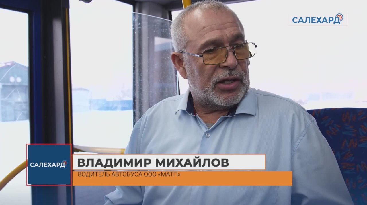 В Салехарде участились случаи вандализма в общественном транспорте