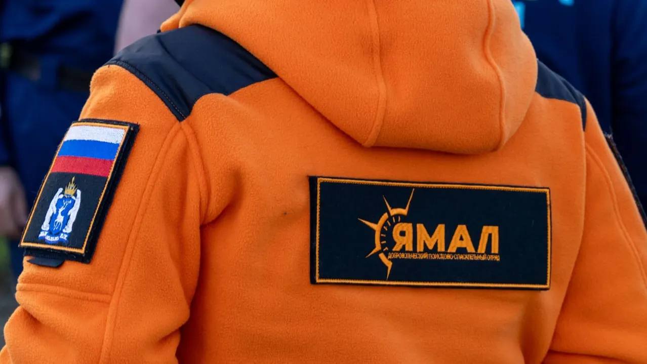 25 историй смелости и доброты: Ямал чествует своих героев