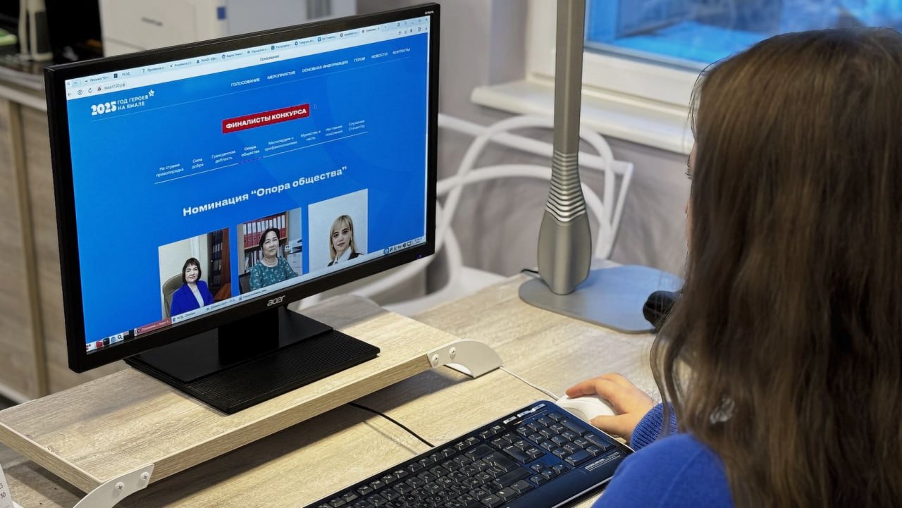 На Ямале определили 25 победителей конкурса «Герои среди нас»