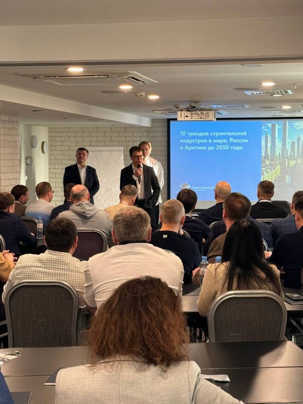 Команда #строимямал завершила первый учебный день программы «Будущее строительства: технологические стратегии»