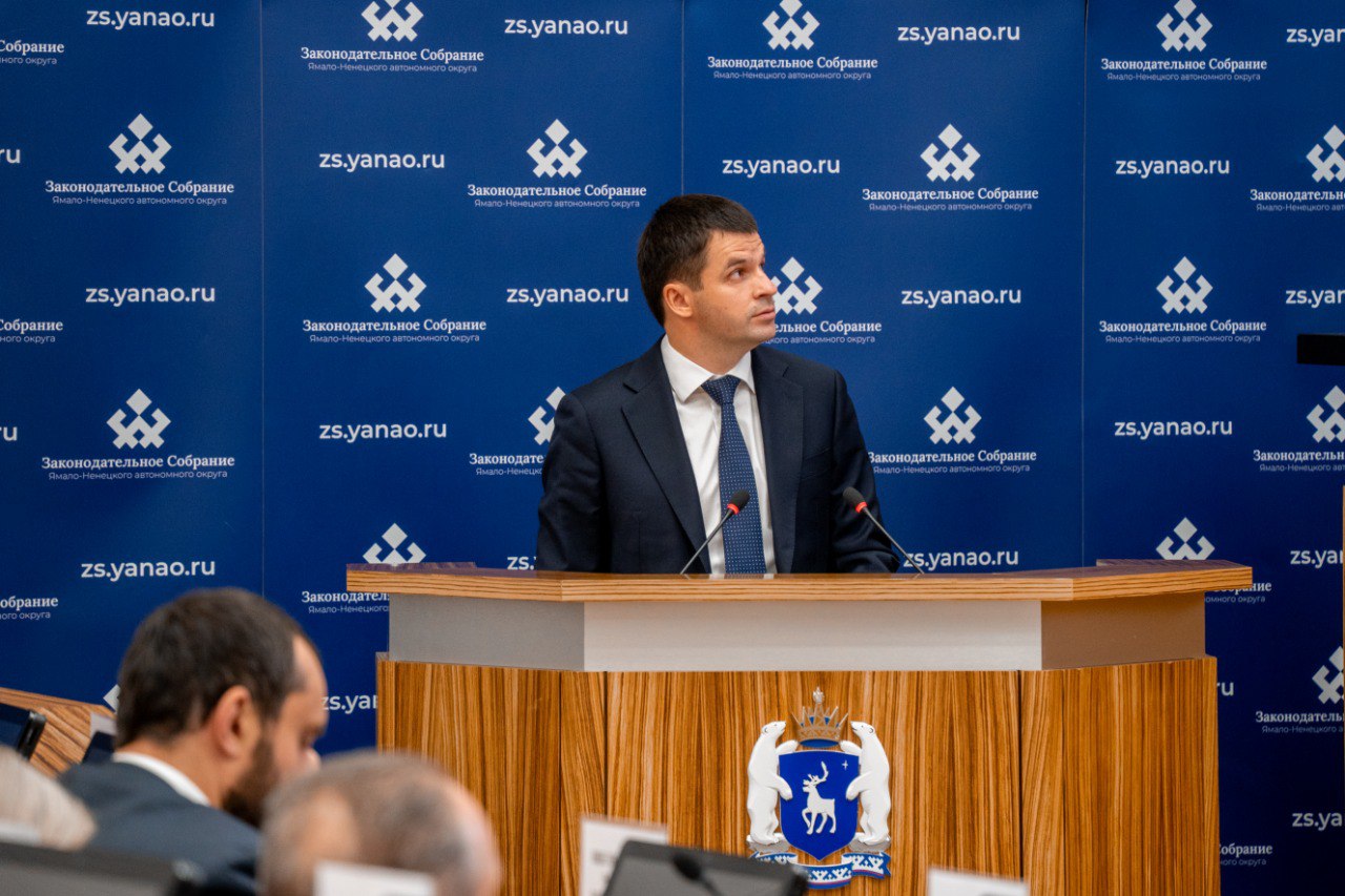 Директор департамента строительства и жилищной политики ЯНАО Сергей Власенко принял участие в расширенном заседании Комитета Законодательного Собрания ЯНАО по экономической политике, бюджету и ЖКХ Директор департамента строительства и жилищной политики ЯНАО Сергей Власенко принял участие в расширенном заседании Комитета Законодательного Собрания ЯНАО по экономической политике, бюджету и ЖКХ