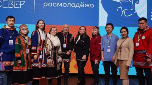 На Ямале стартовал молодежный форум «Российский Север»