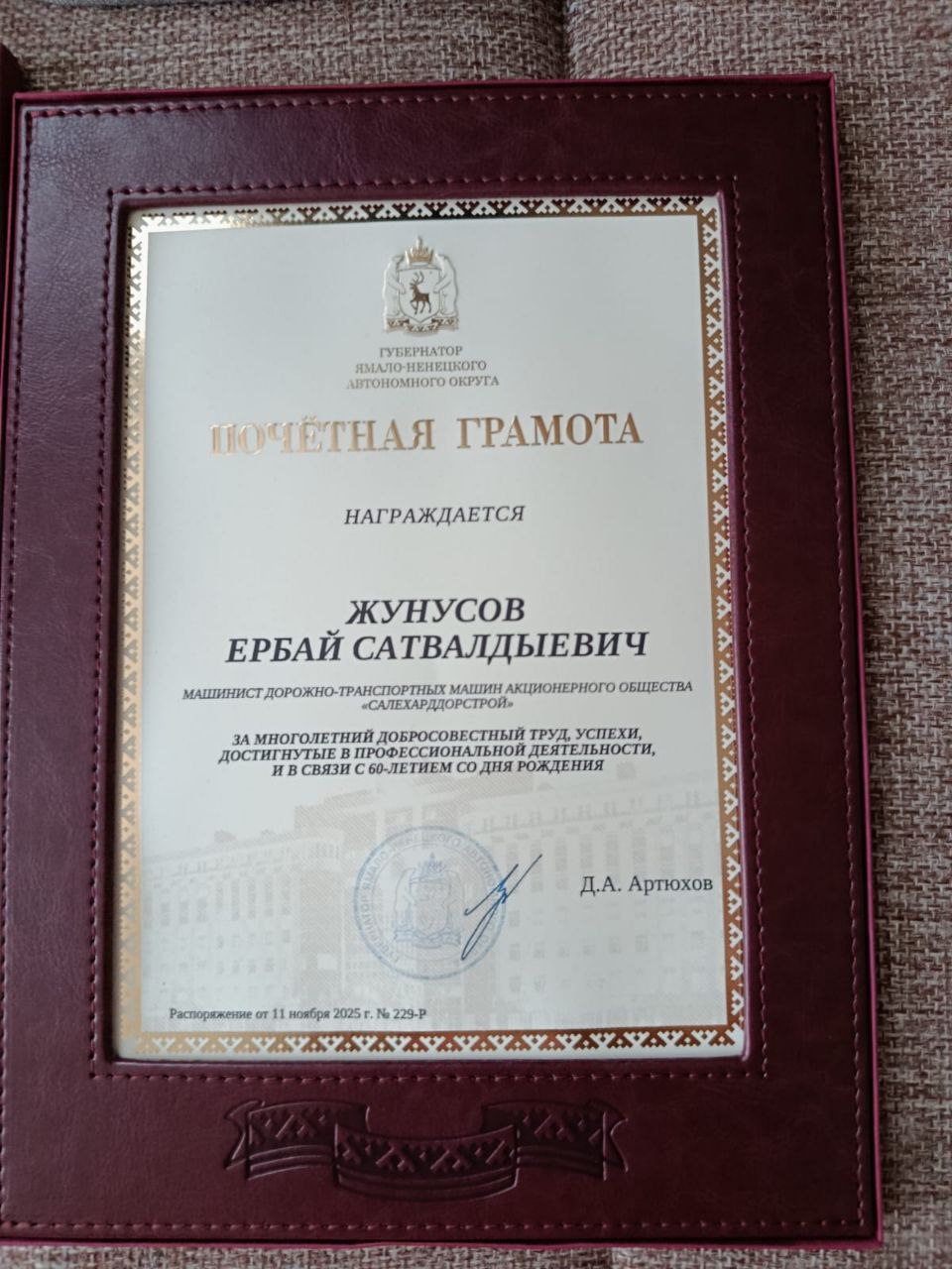 20 лет на уборке улиц с "Беларусом" 20 лет на уборке улиц с "Беларусом"