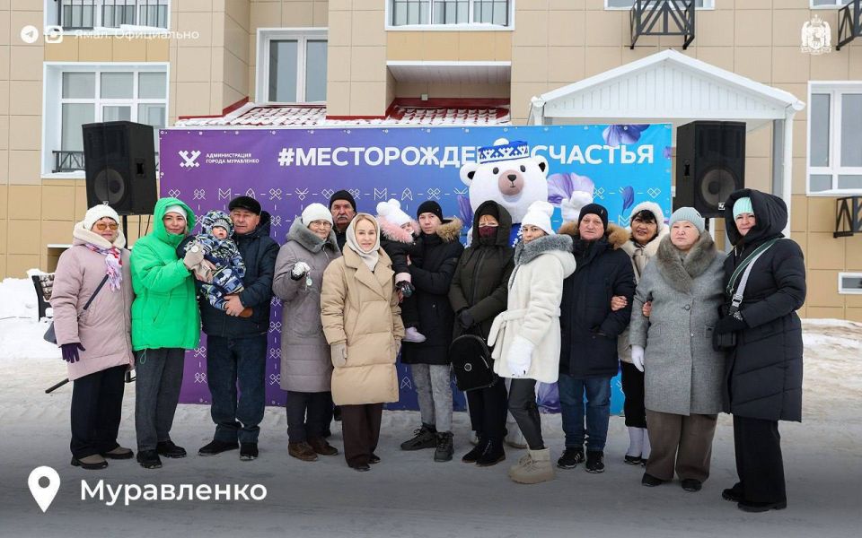 Жители авариек из Муравленко и Антипаюты готовятся к переезду в новые квартиры