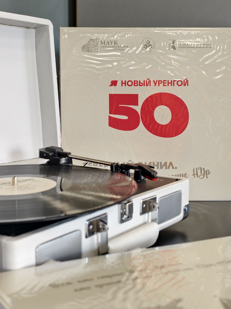 В Новом Уренгое проходит окружной конкурс «Библиотекарь года» В Новом Уренгое проходит окружной конкурс «Библиотекарь года»