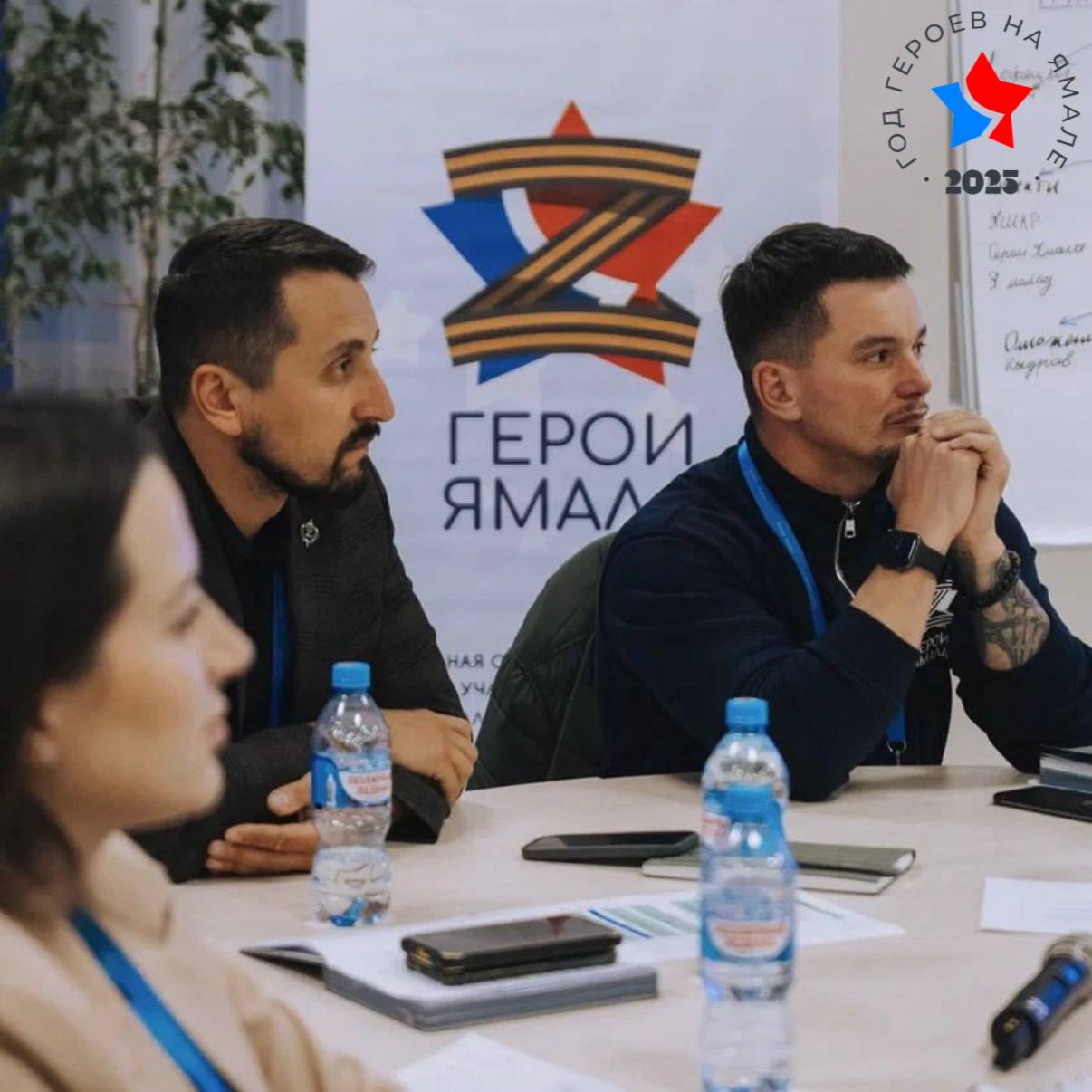 Стартовал второй модуль образовательной программы «Герои Ямала»